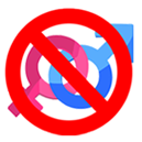 삽입 금지(본행위 금지)